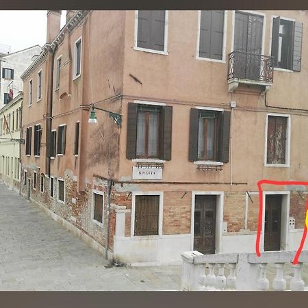 Ponte San Lorenzo Apartment Venesia Bagian luar foto